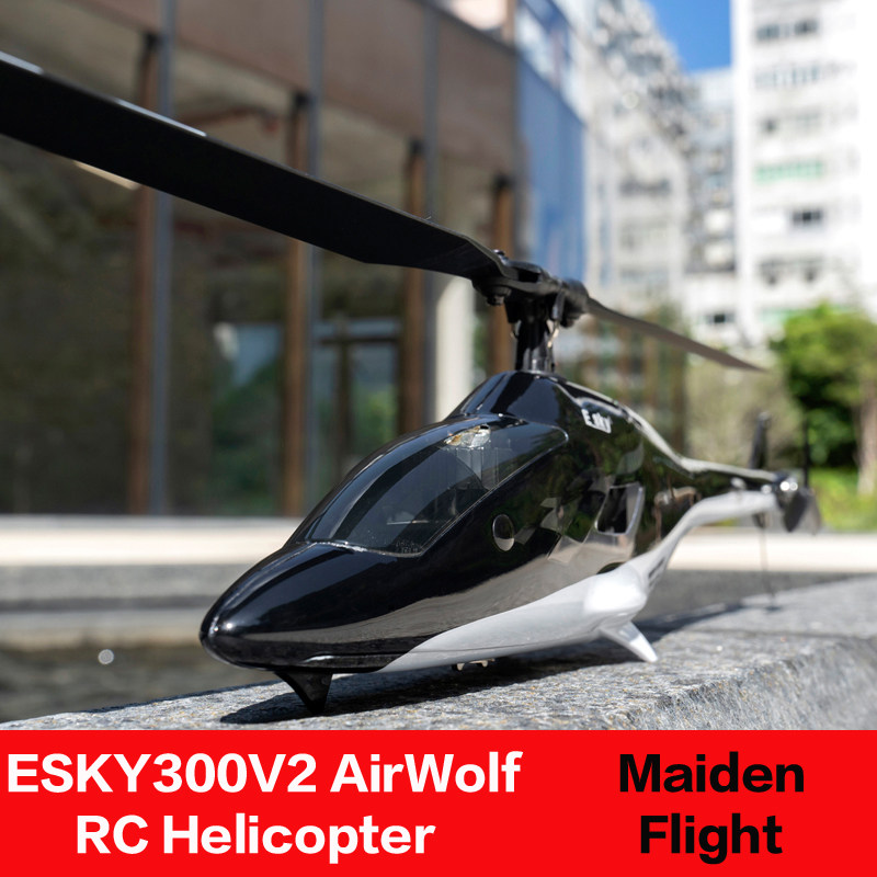 ESKY 300V2飞鲨无人机四通遥控直升飞机航模 像真机稳定耐摔玩具图片
