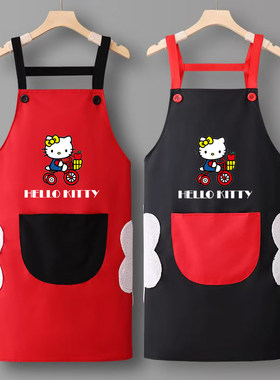 围裙家用厨房防水防油时尚女奶茶美甲hellokitty可爱日系韩版围腰