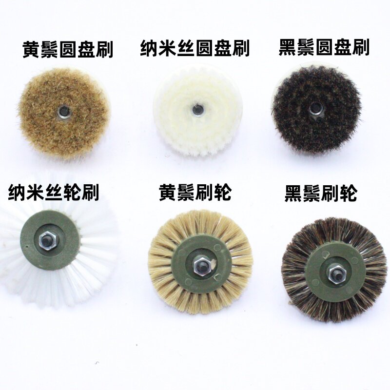 角磨机用电动文玩猪鬃圆盘刷猪鬃刷轮核桃菩提木雕根雕抛光抛光盘