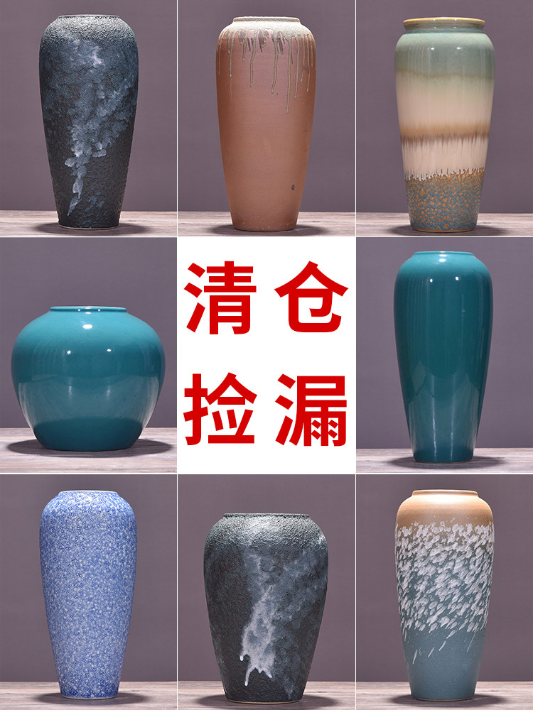 景德镇陶瓷覆古陶罐清仓捡漏粗陶干花插花水养小花瓶客厅花盆摆件