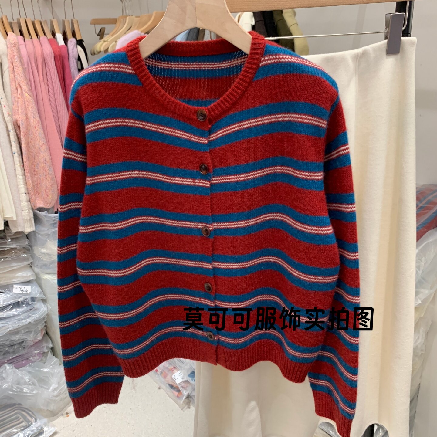 美式复古撞色条纹木扣针织开衫