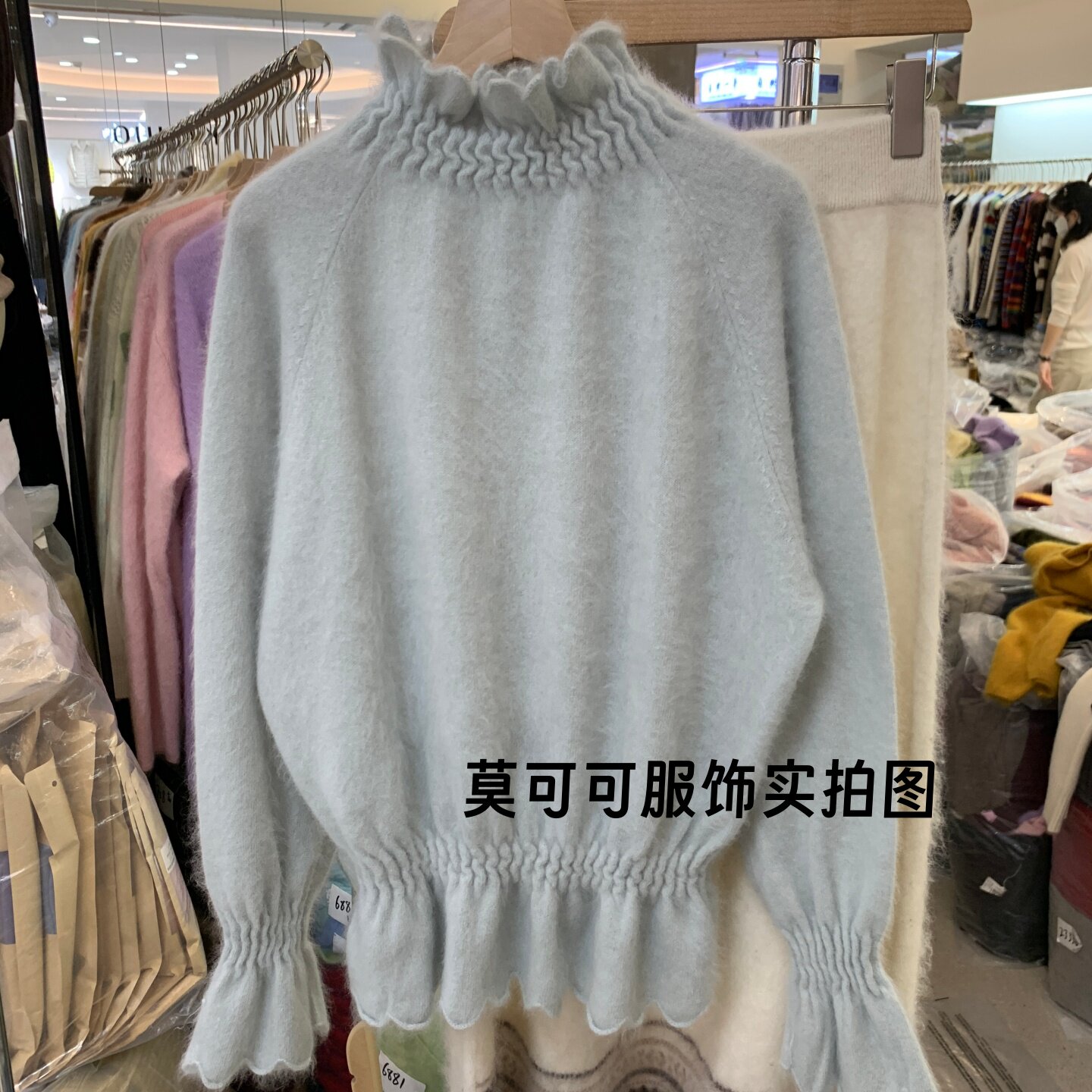 韩系一字肩木耳边收腰喇叭袖针织