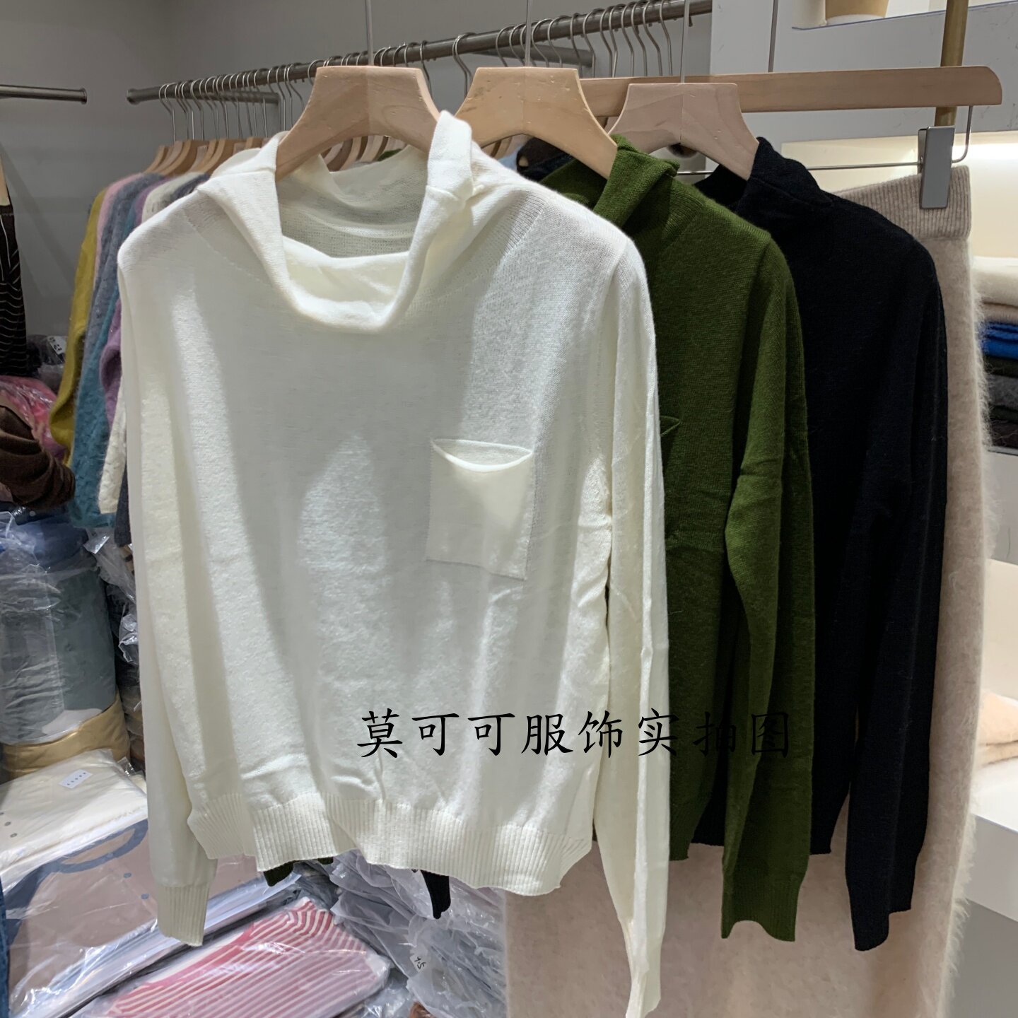 秋季细羊毛荡领显瘦针织衫女