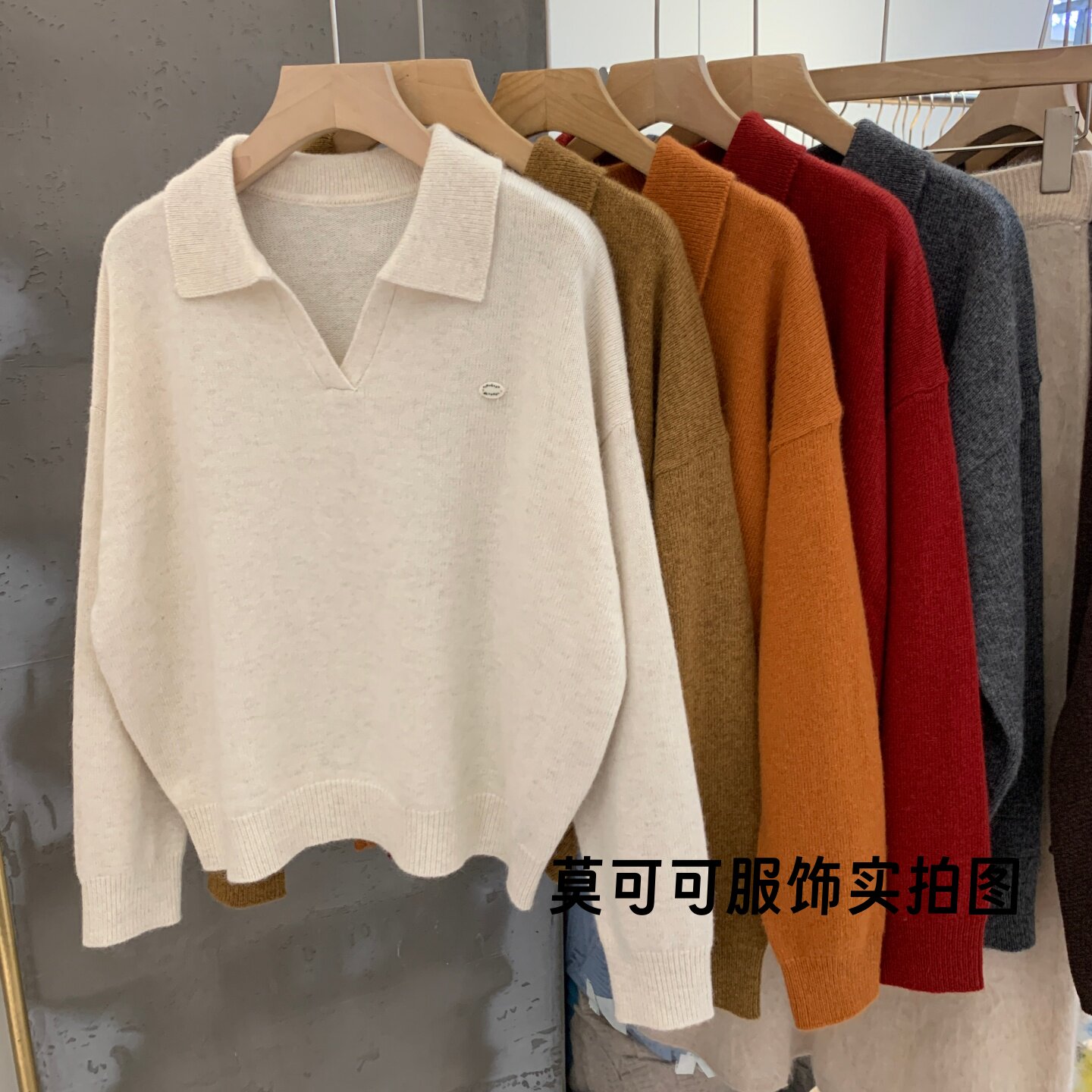 复古休闲翻领长袖女针织衫多色