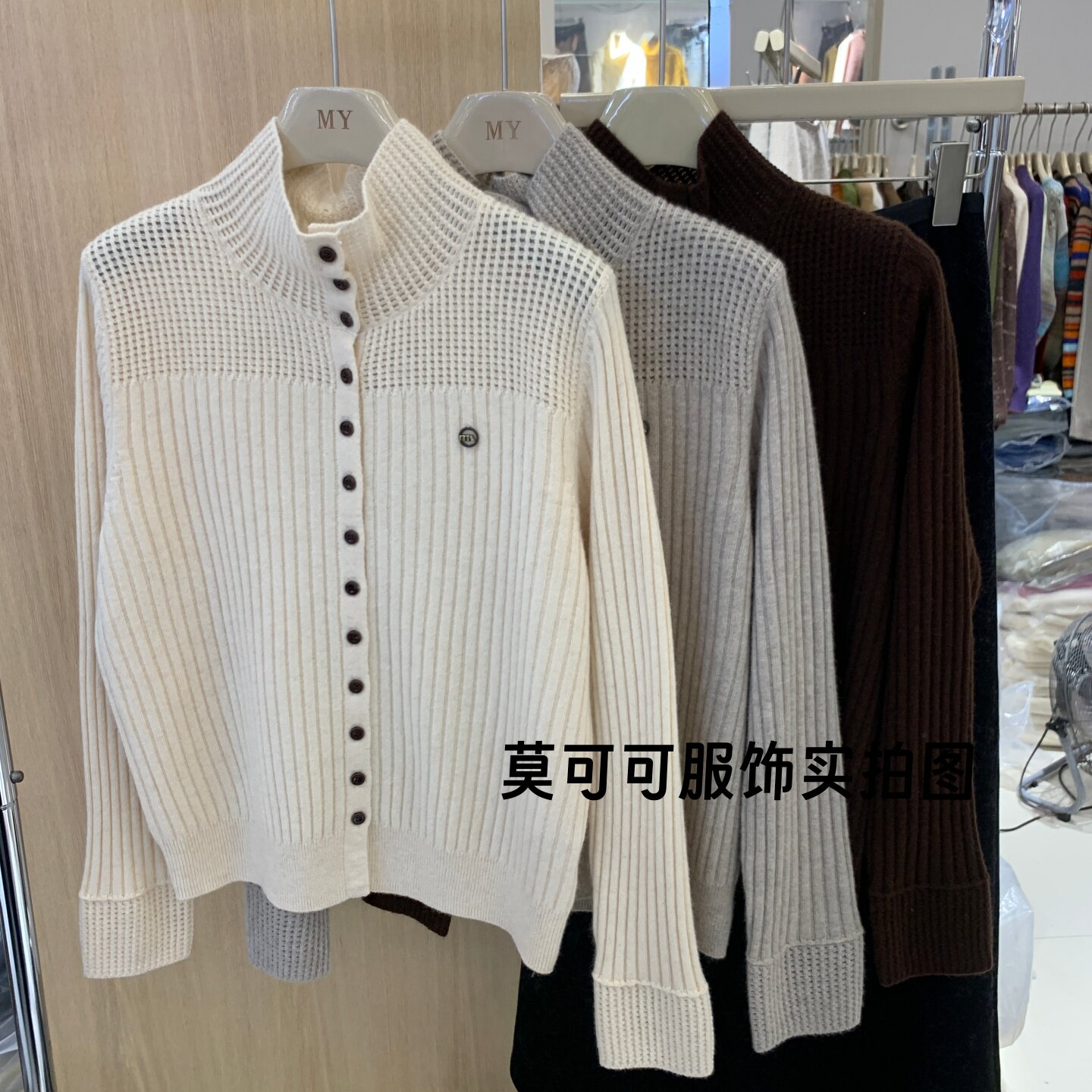 老钱风华夫格镂空半高领针织开衫