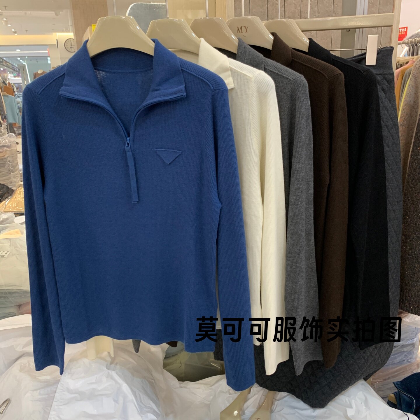 通勤半拉链三角标立领针织衫女