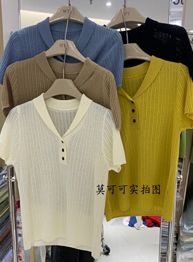 26春夏新款老钱风亚麻翻领纯色针织衫女时尚显瘦洋气百搭上衣5608