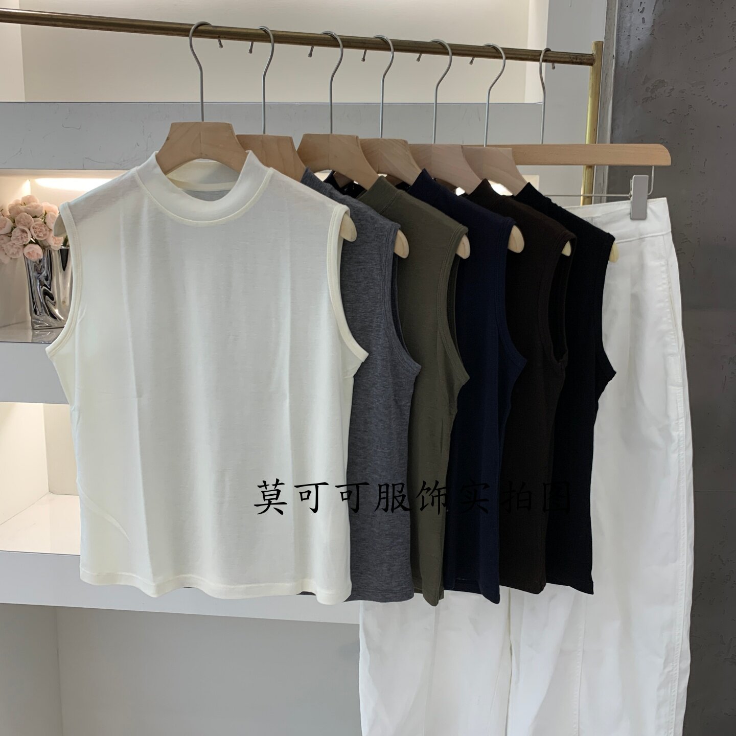 半高领无袖针织背心女显瘦百搭