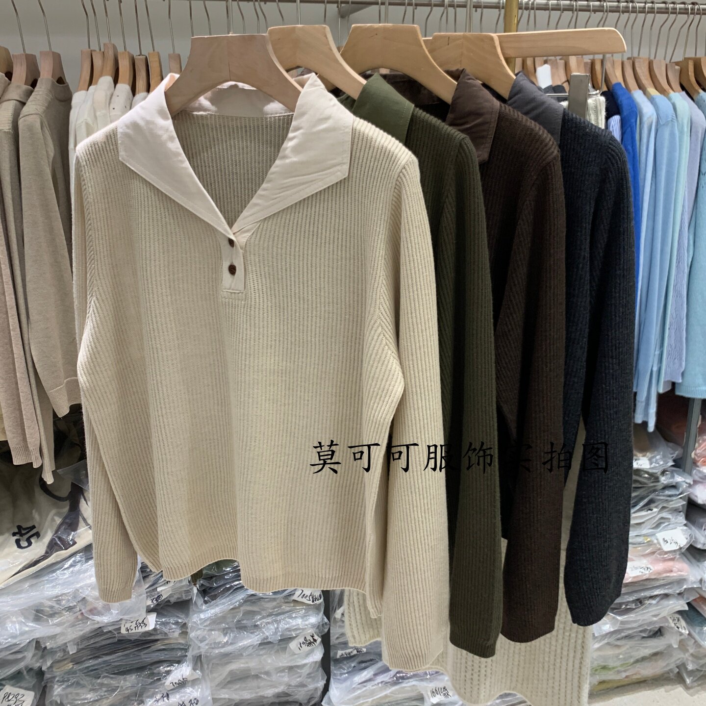 贴布翻领竖纹长袖女针织衫