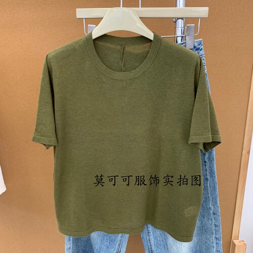 极简圆领后背纽扣短袖针织衫女
