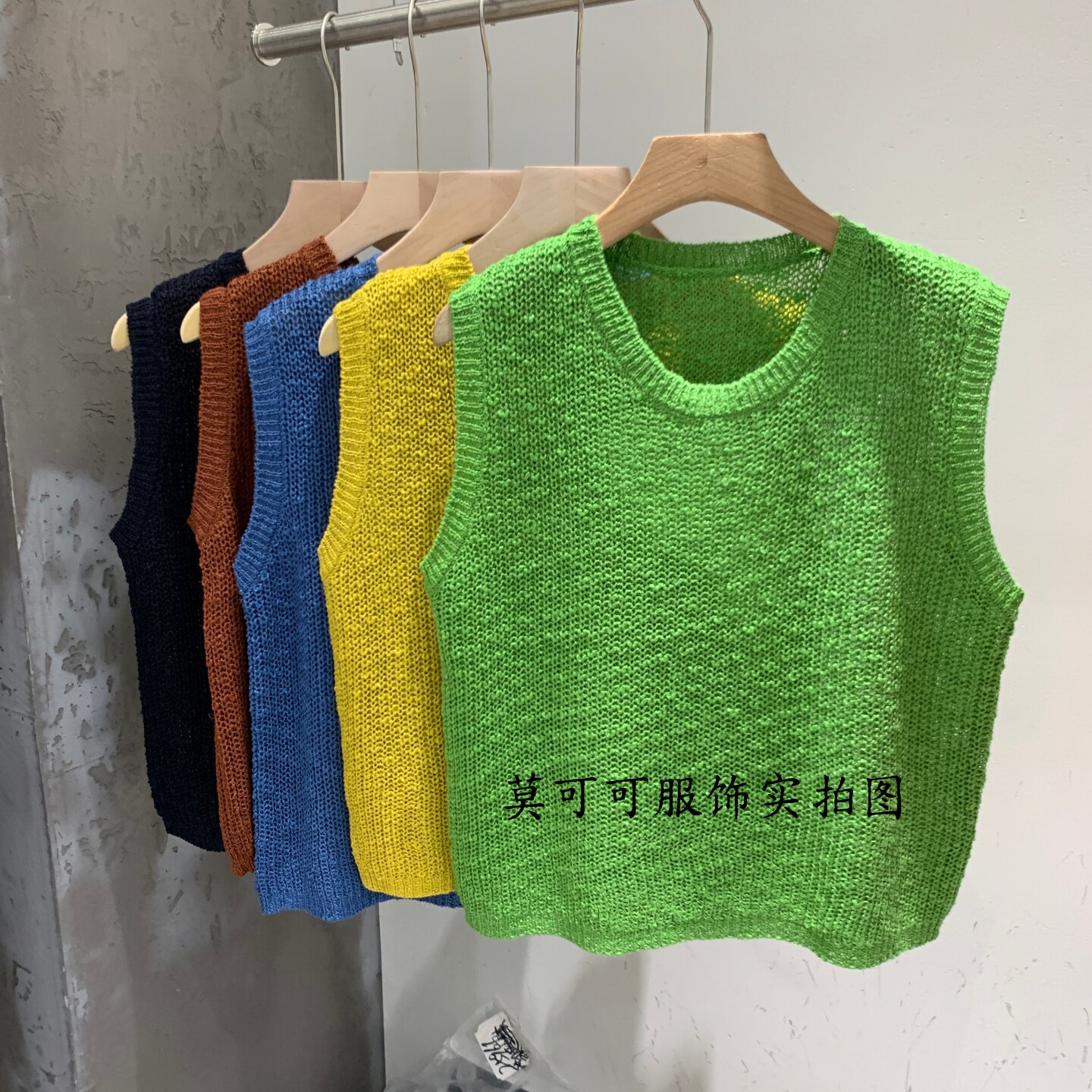 韩版圆领无袖针织背心女显瘦