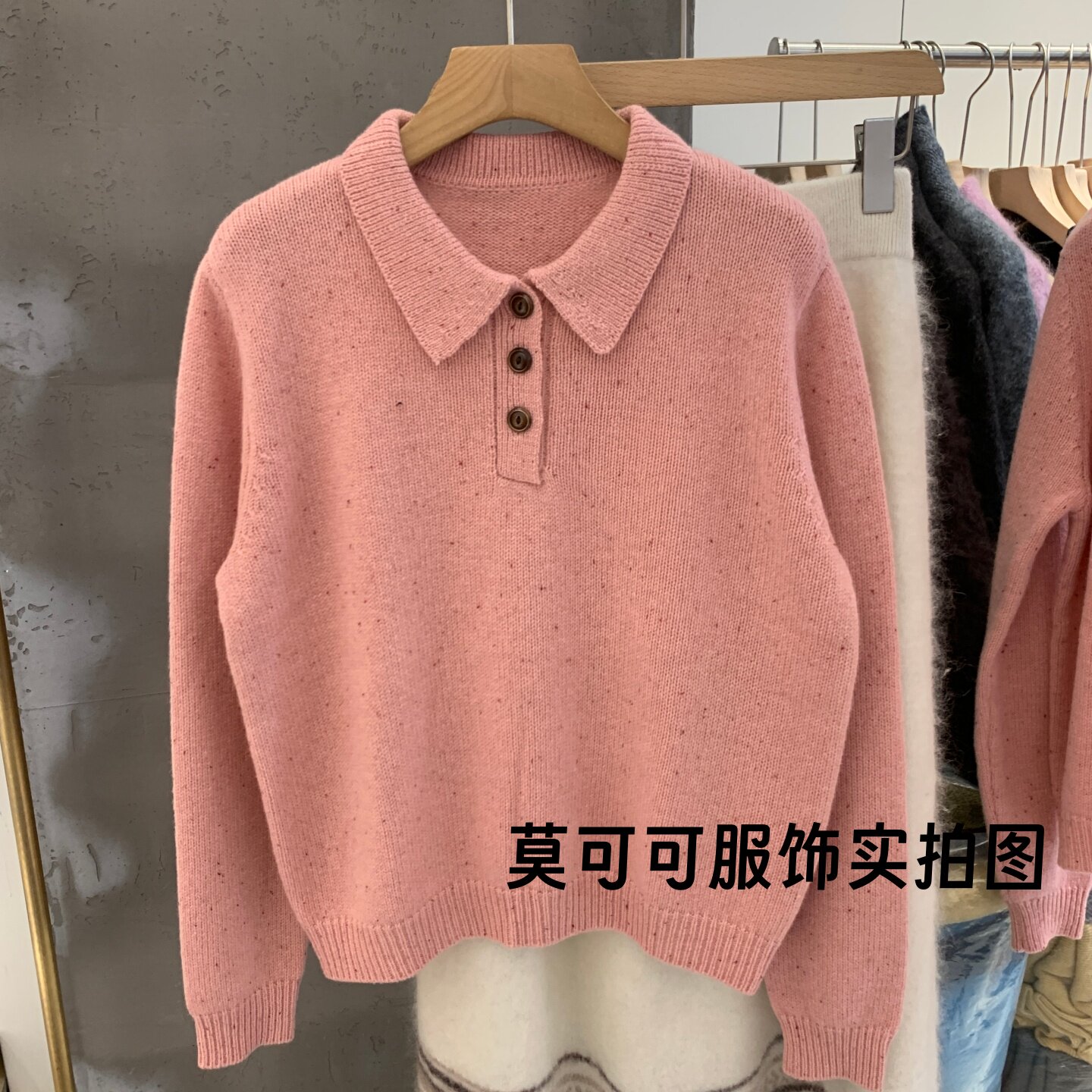 韩系草莓粉点100%绵羊毛针织衫女