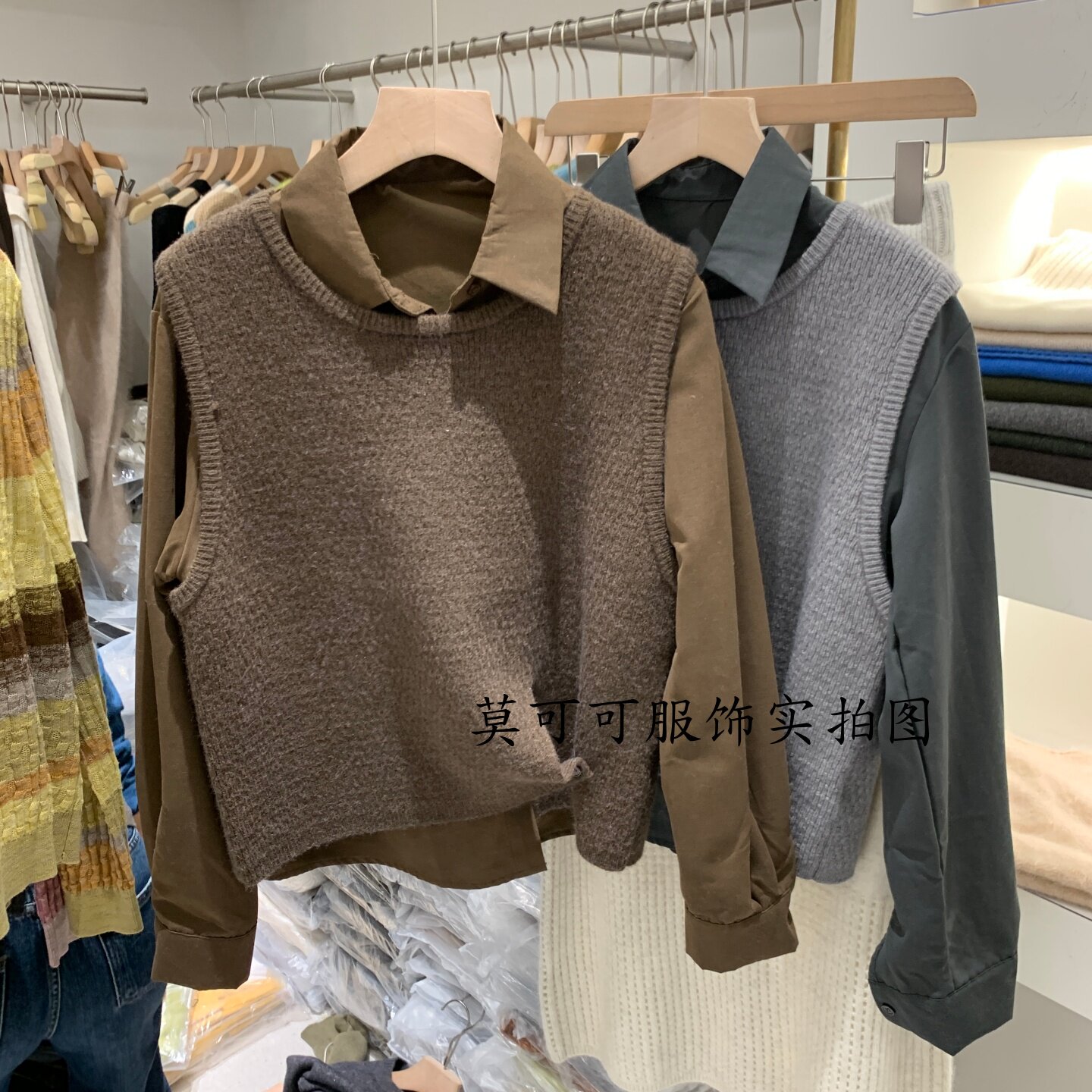 百搭女针织马甲衬衫两件套