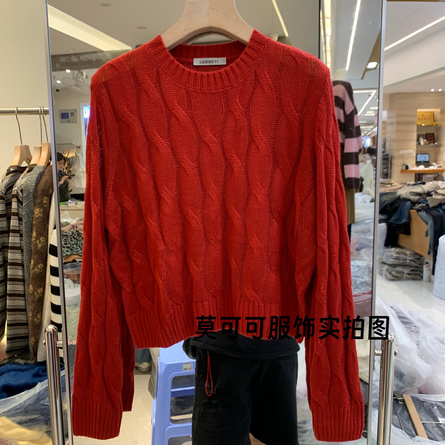 正品935211圆领麻花长袖针织衫女宽松显瘦小个子短款上衣毛衣潮