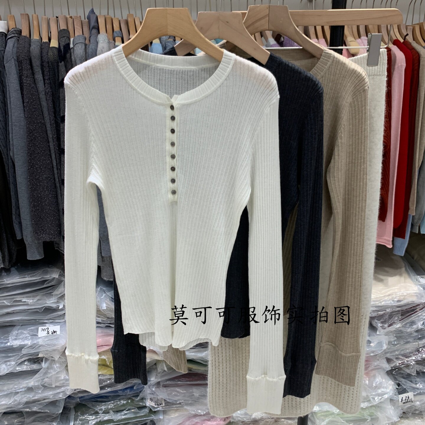 韩版极简圆领纽扣修身女针织衫