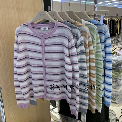 韩系撞色条纹圆领显瘦针织开衫
