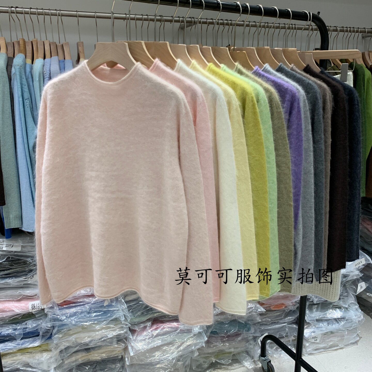 秋冬卷边半高领软糯亲肤针织衫女