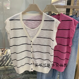 韩版条纹V领飞飞袖针织衫女宽松显瘦减龄百搭无袖上衣M27783