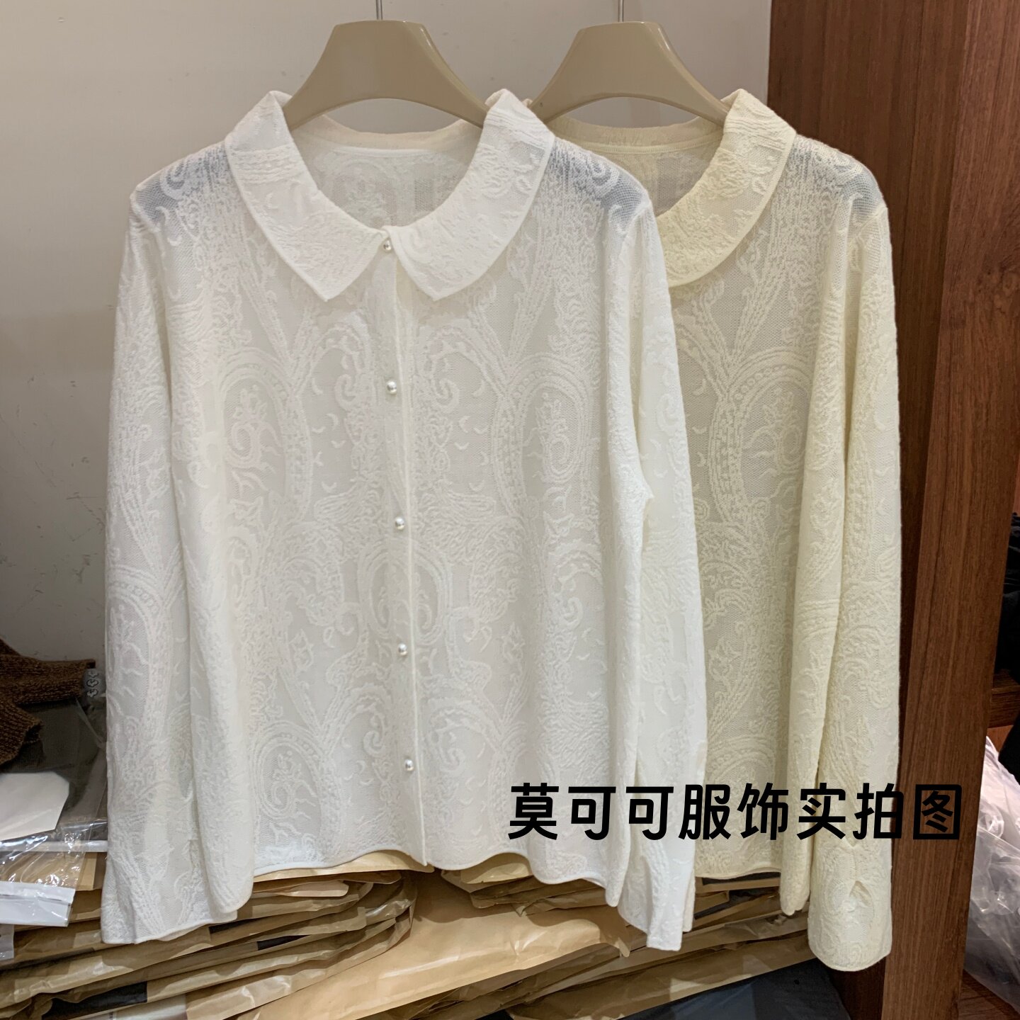 甜美宫廷复古欧根纱钩花针织开衫