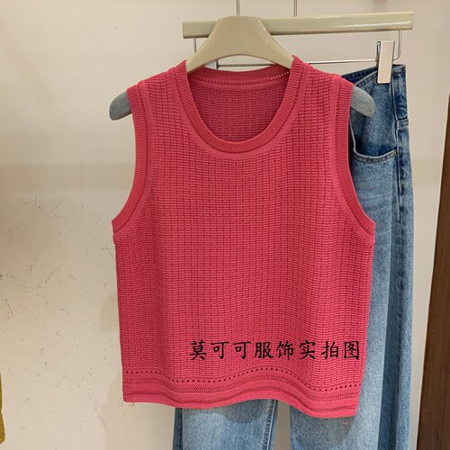 韩系圆领镂空无袖针织衫女夏显瘦