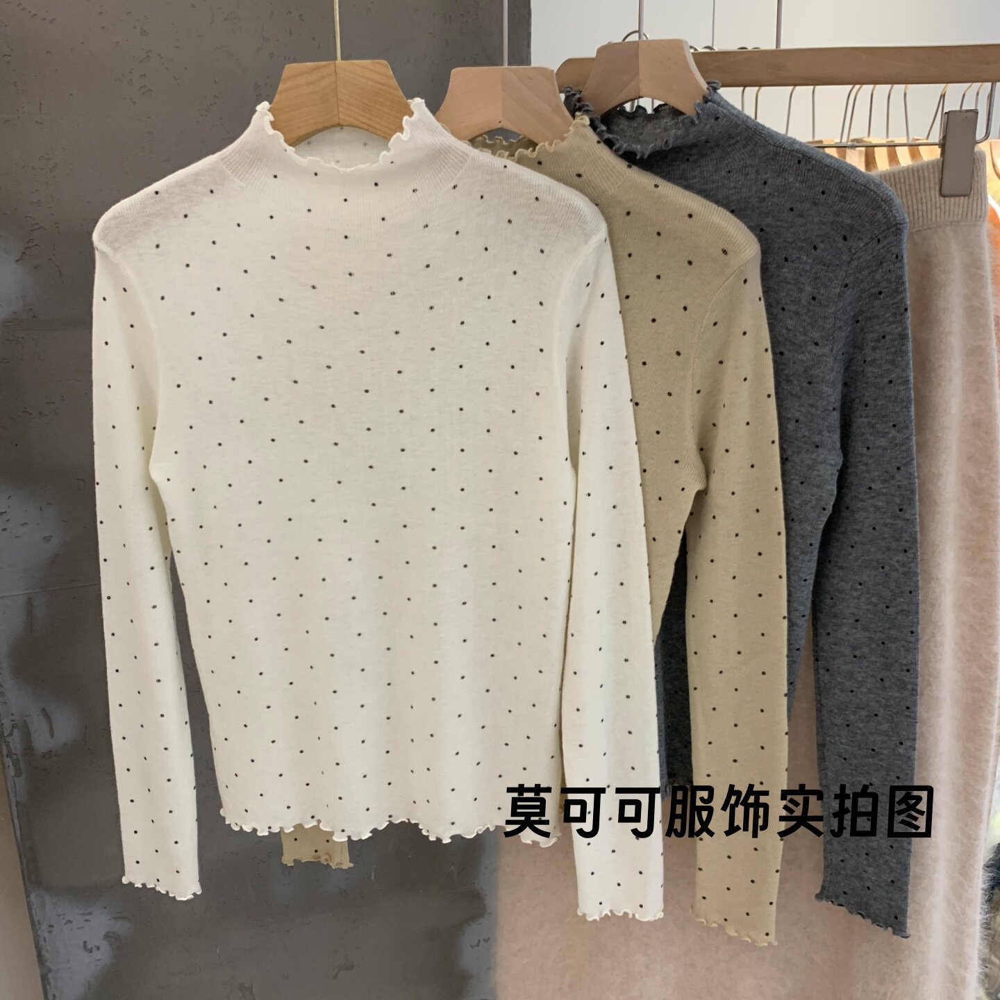 韩系波点木耳边半高领女针织衫