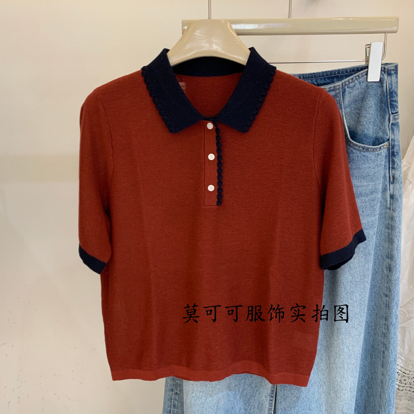 撞色POLO领短袖女针织衫显瘦上衣