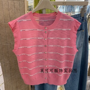 夏季韩版条纹飞飞袖显瘦针织开衫
