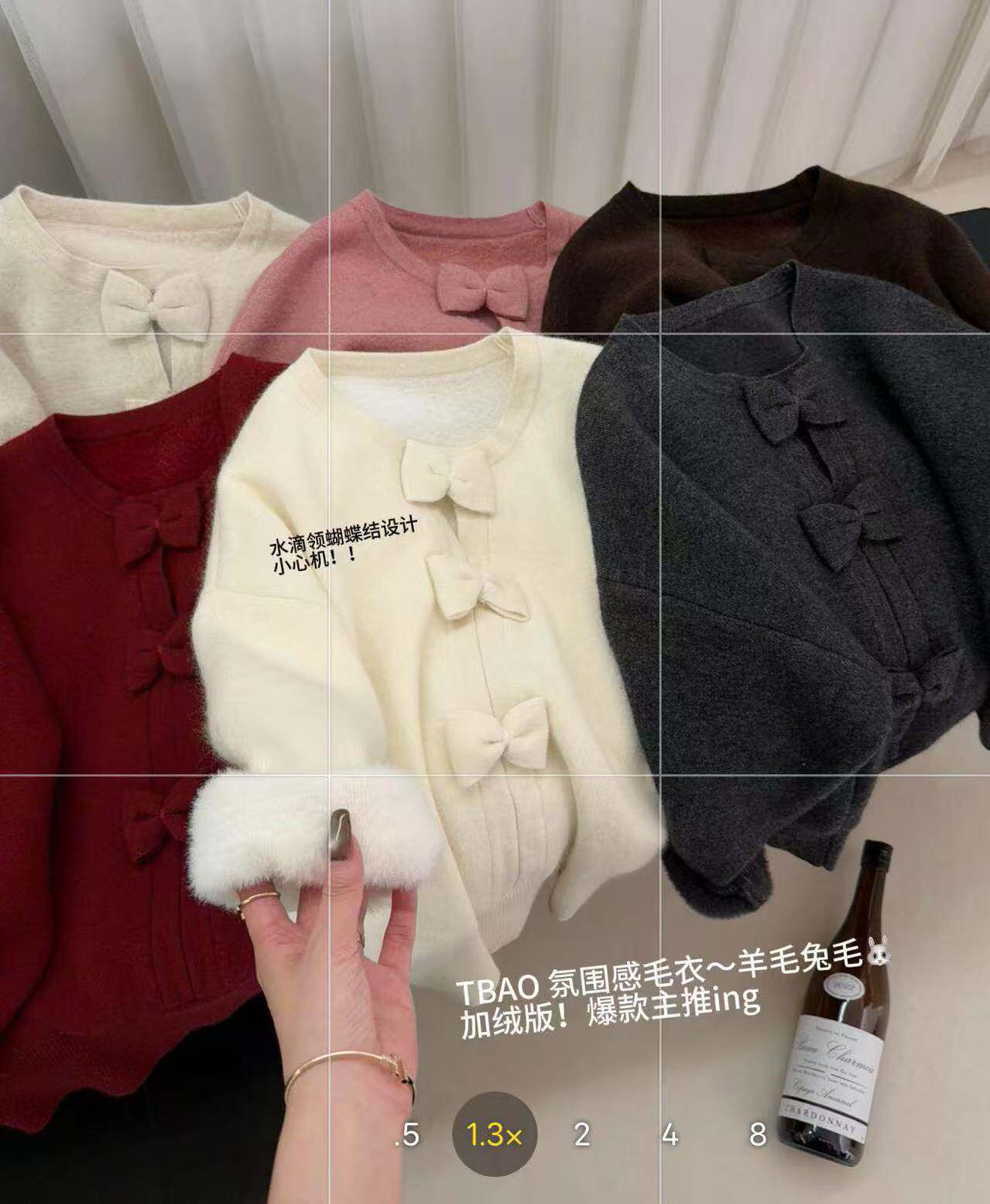 韩系新款蝴蝶结羊毛兔毛加绒针织衫女软糯洋气百搭氛围感毛衣k,女装/女士精品,毛针织衫,淘宝优惠券,粉丝福利购,淘宝优惠卷