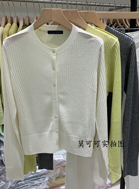 26春季新款圆领单排扣针织衫女软糯洋气温柔风毛衣开衫036-1316