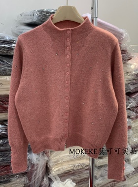 韩系新款立领重工钉钻单排扣针织衫女减龄时尚洋气百搭毛衣M95055