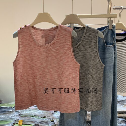 韩系圆领肩扣无袖针织背心女显瘦