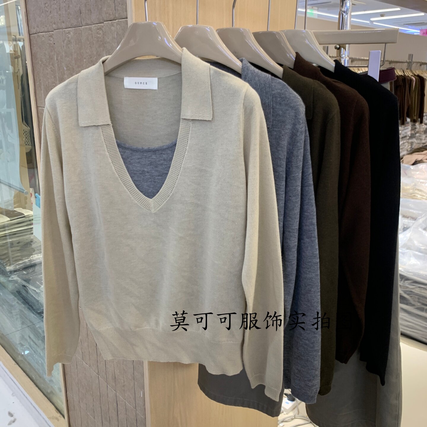 通勤V领拼接假两件宽松毛衣女
