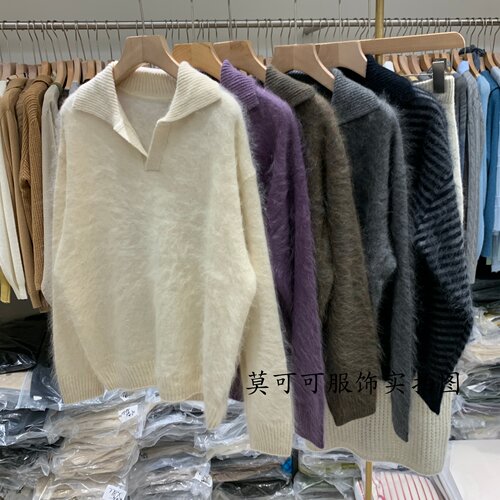 通勤polo领软糯拉毛针织衫女