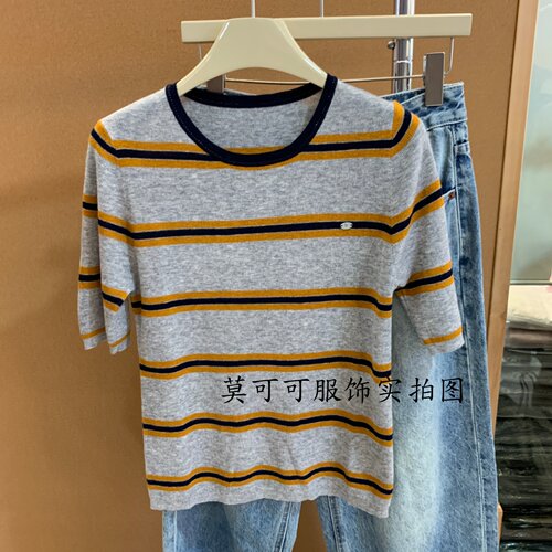 复古条纹圆领短袖显瘦针织打底衫