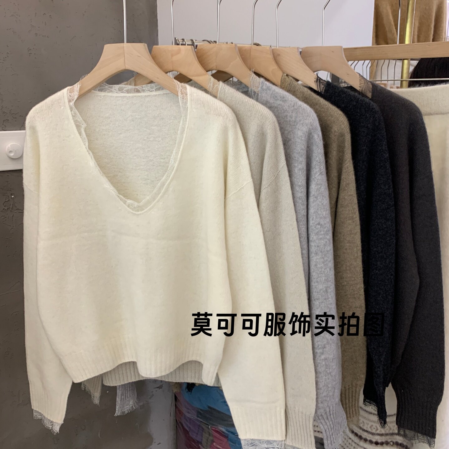 法式慵懒V领蕾丝100%羊毛毛衣