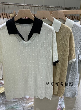 撞色假两件POLO领短袖针织衫女麻花纹理显瘦百搭上衣52059