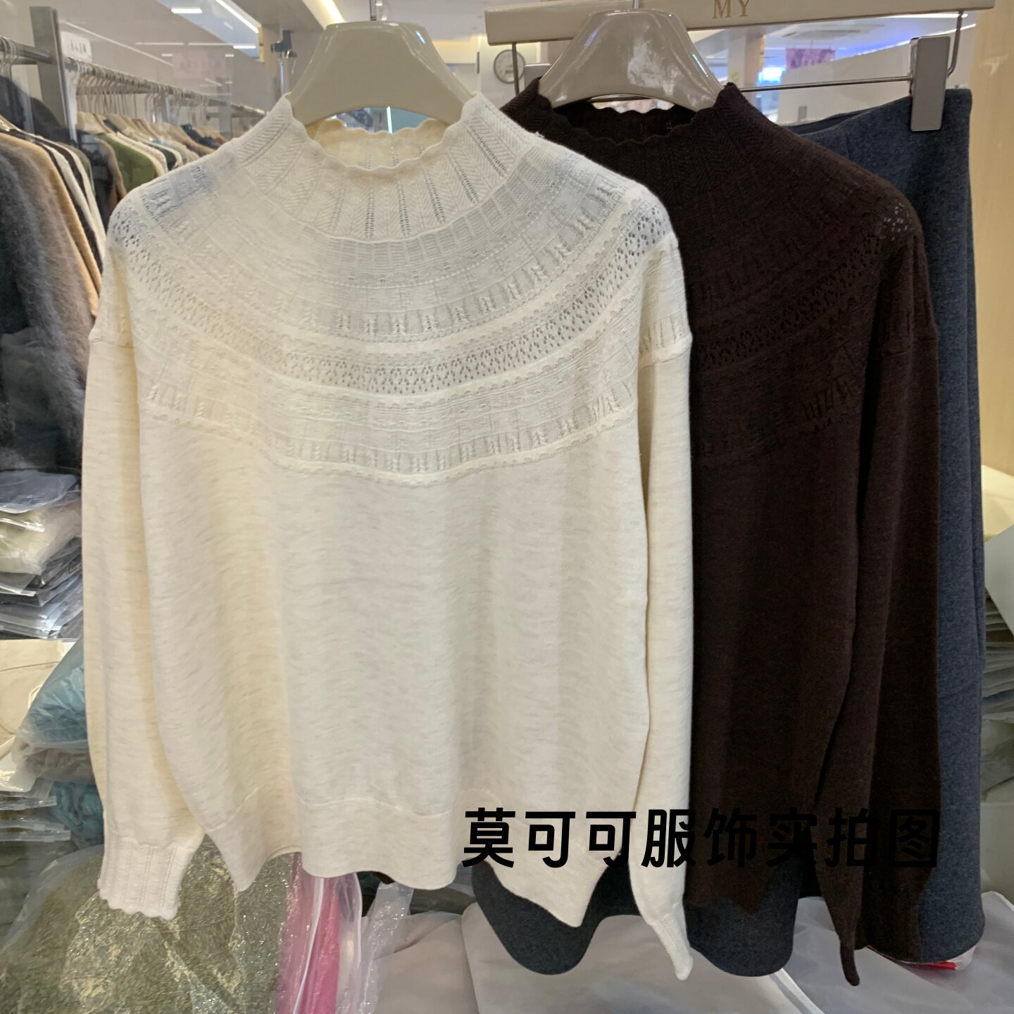 法式设计感镂空钩花半高领毛衣