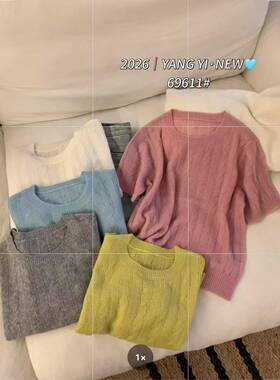 26早春新款麻花圆领短袖针织衫女软糯洋气百搭套头毛衣69611