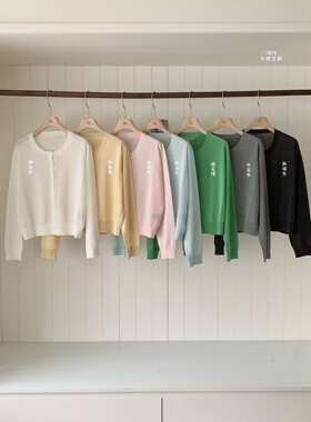 26早春新款天丝亚麻圆领单排扣针织开衫女简约时尚洋气百搭1815