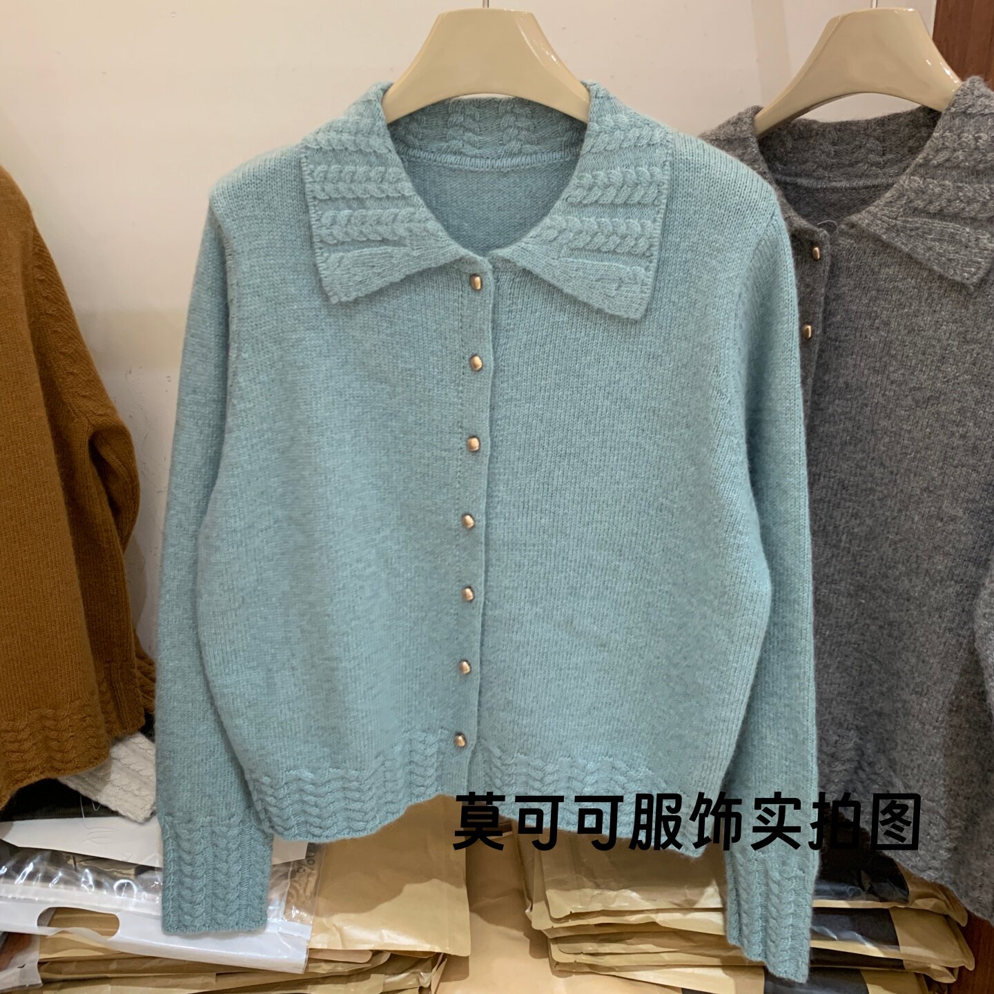 通勤翻领软糯珍珠扣针织开衫女