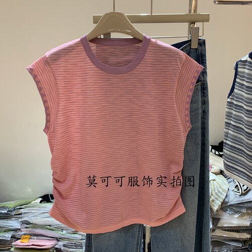条纹圆领飞袖修身针织衫女显瘦
