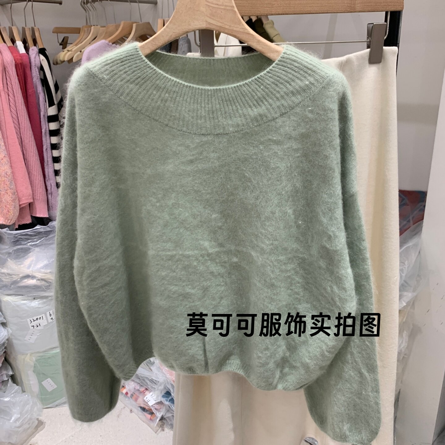 温柔风一字领软糯针织衫女
