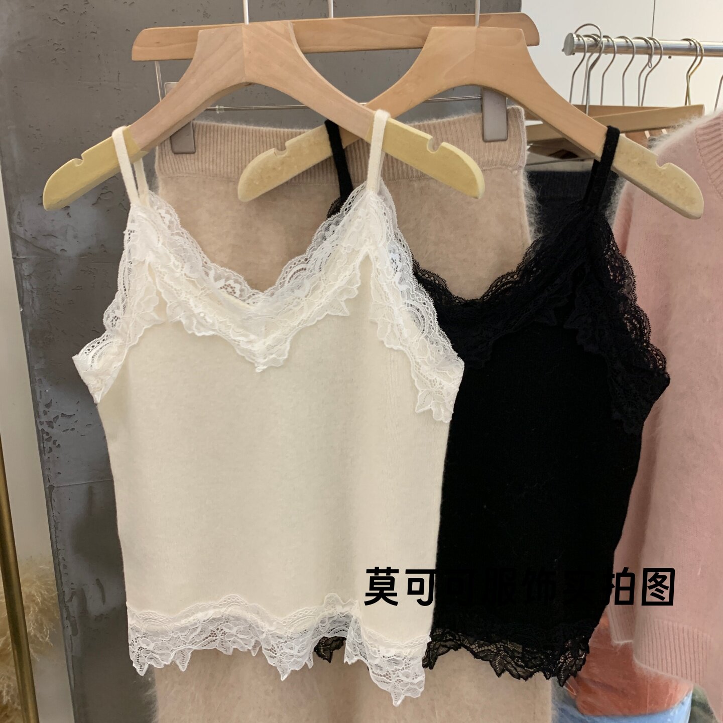 法式蕾丝边拼接针织吊带背心女