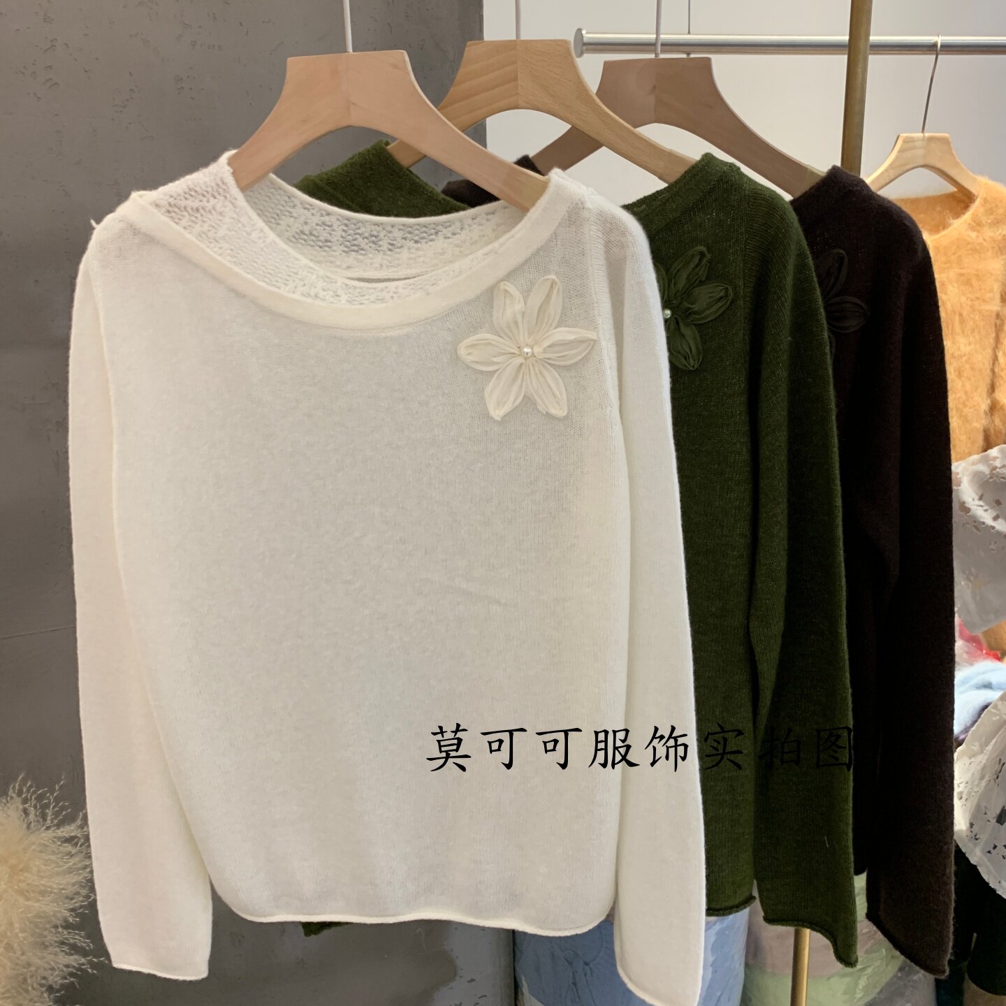优雅立体钩花斜领女针织衫