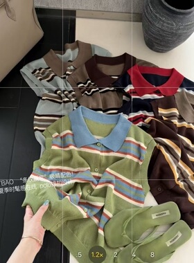 撞色翻领条纹无袖针织衫女夏季新款显瘦洋气百搭薄款上衣M52105
