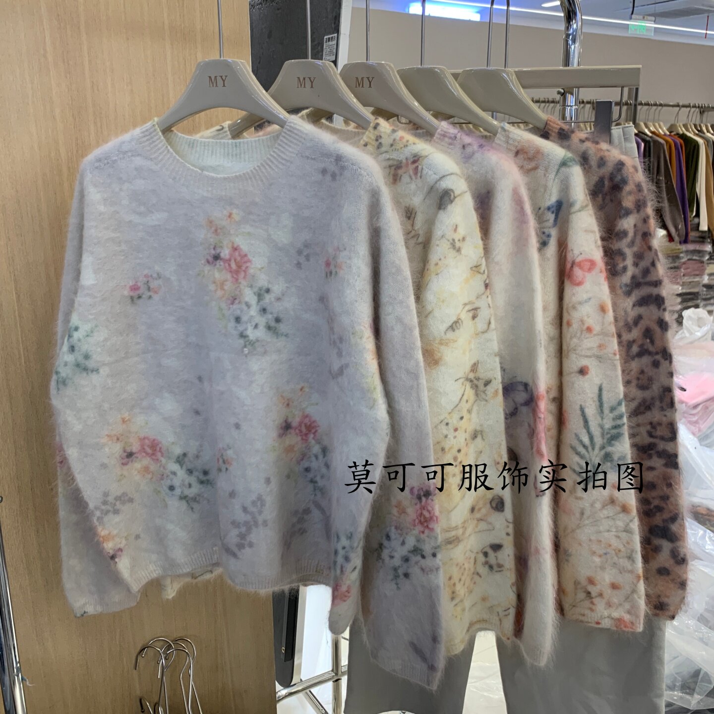 法式奶油风花朵圆领宽松针织衫女