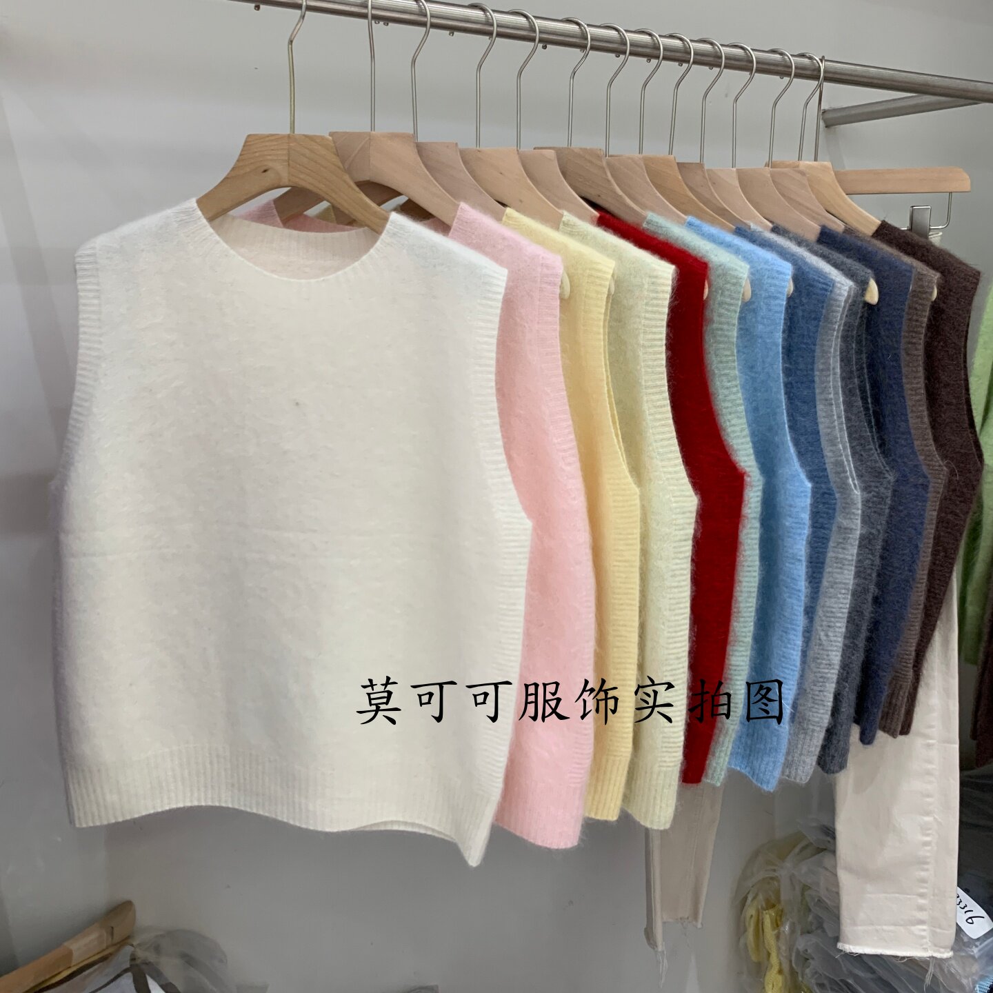 早秋韩版圆领毛绒无袖针织马甲女显瘦百搭毛衣背心多色266538