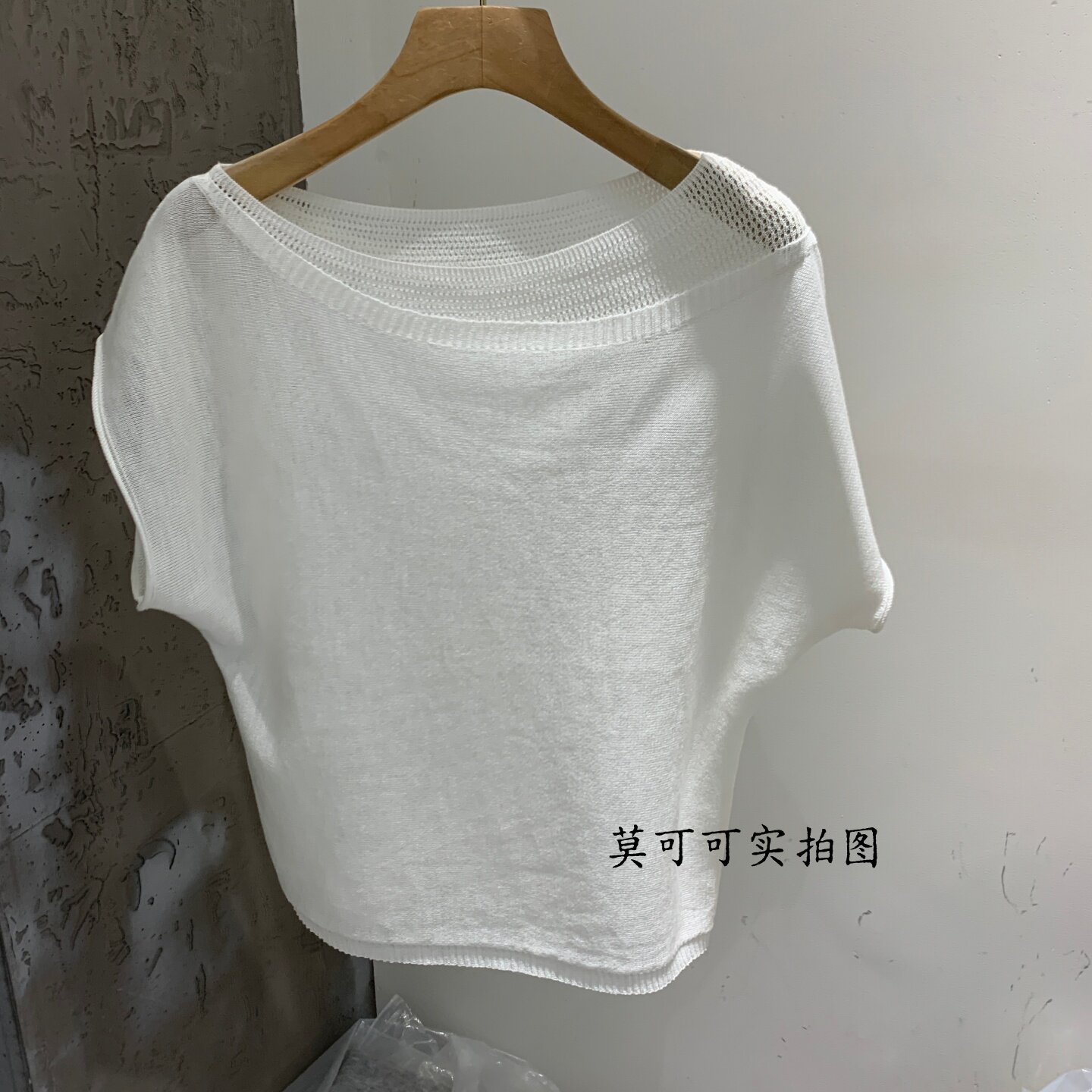 轻熟简约风镂空圆领短袖针织衫女收腰显瘦百搭小衫上衣T恤7882