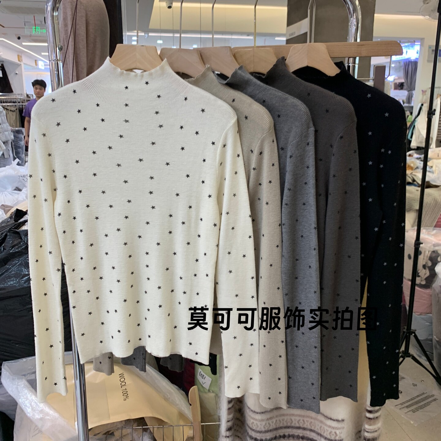 ins风星星波点木耳边针织衫女
