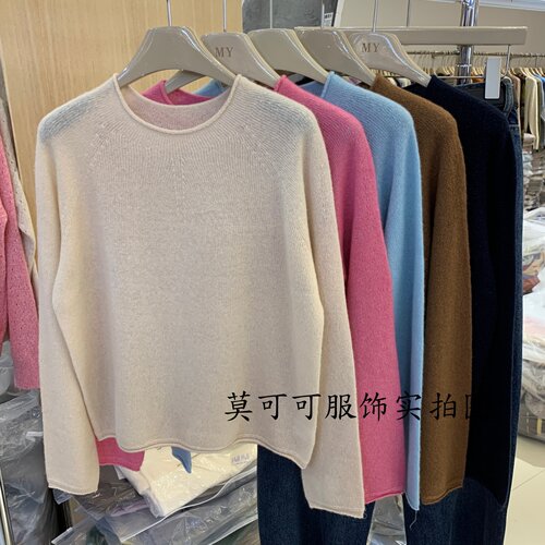 慵懒风圆领宽松显瘦女针织衫
